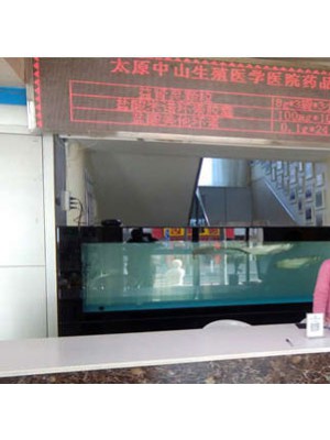 太原中山医院正规医院吗，频频获赞百姓认可