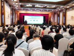 中华医学会第九届糖尿病及性腺疾病学术会议成功召开