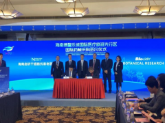 进博会，启研医疗又有大动作！