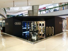 杜蕾斯001新品全球首发，打造跨界时尚概念店