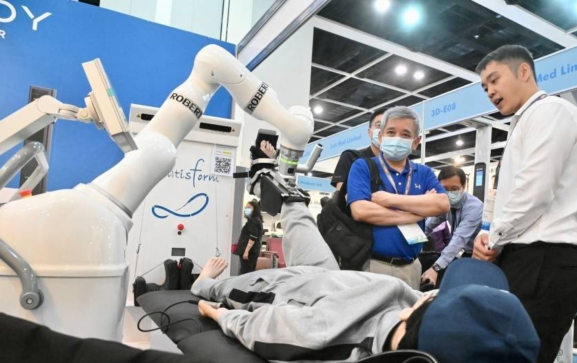 香港国际医疗及保健展汇聚崭新医疗科技及仪器