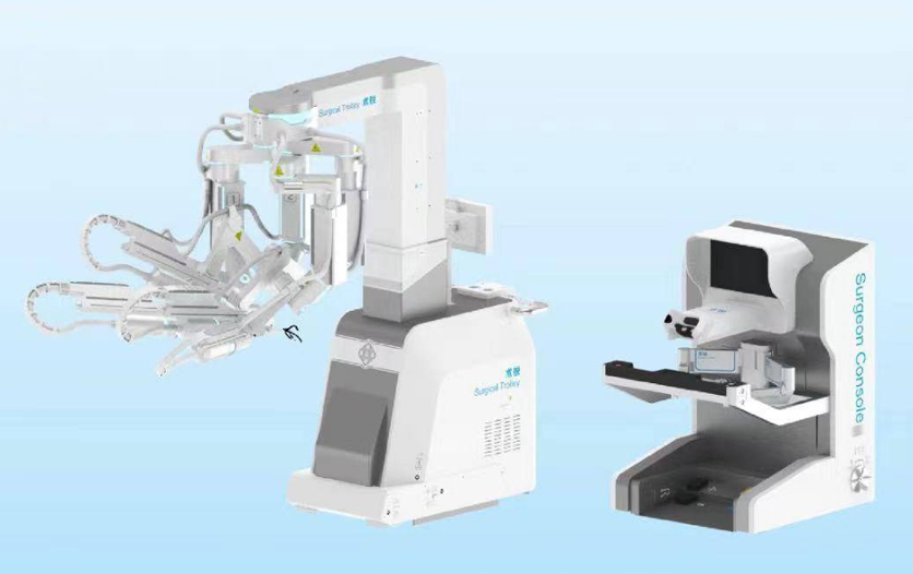 国内首台单孔腔镜手术机器人获批