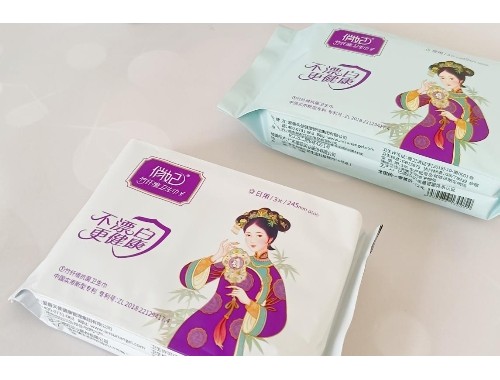 痛经问题如何改善？俏妃经期护理一站式解决方案来啦