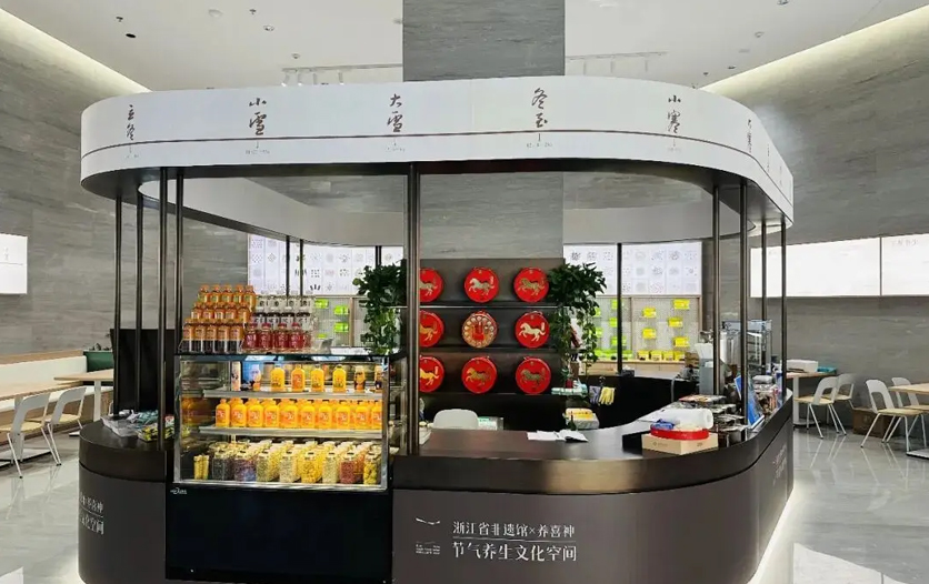 让非遗“活”在当下：浙江创新打造二十四节气养生文化空间